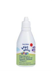 Frezyderm Koszm Elleni Olaj 50 ml